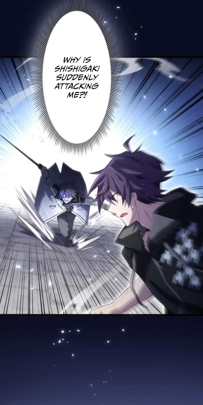 My Exclusive Evil King Skill Is Too Overpowered — Chapter 4 — page 12