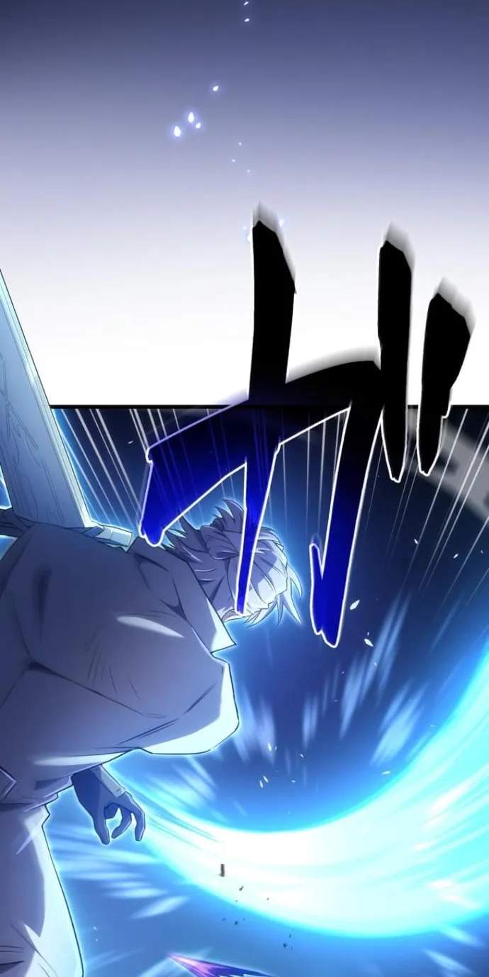 My Exclusive Evil King Skill Is Too Overpowered — Chapter 4 — page 13