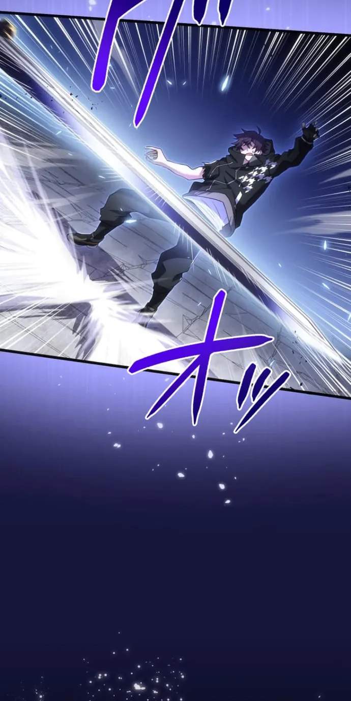 My Exclusive Evil King Skill Is Too Overpowered — Chapter 4 — page 19