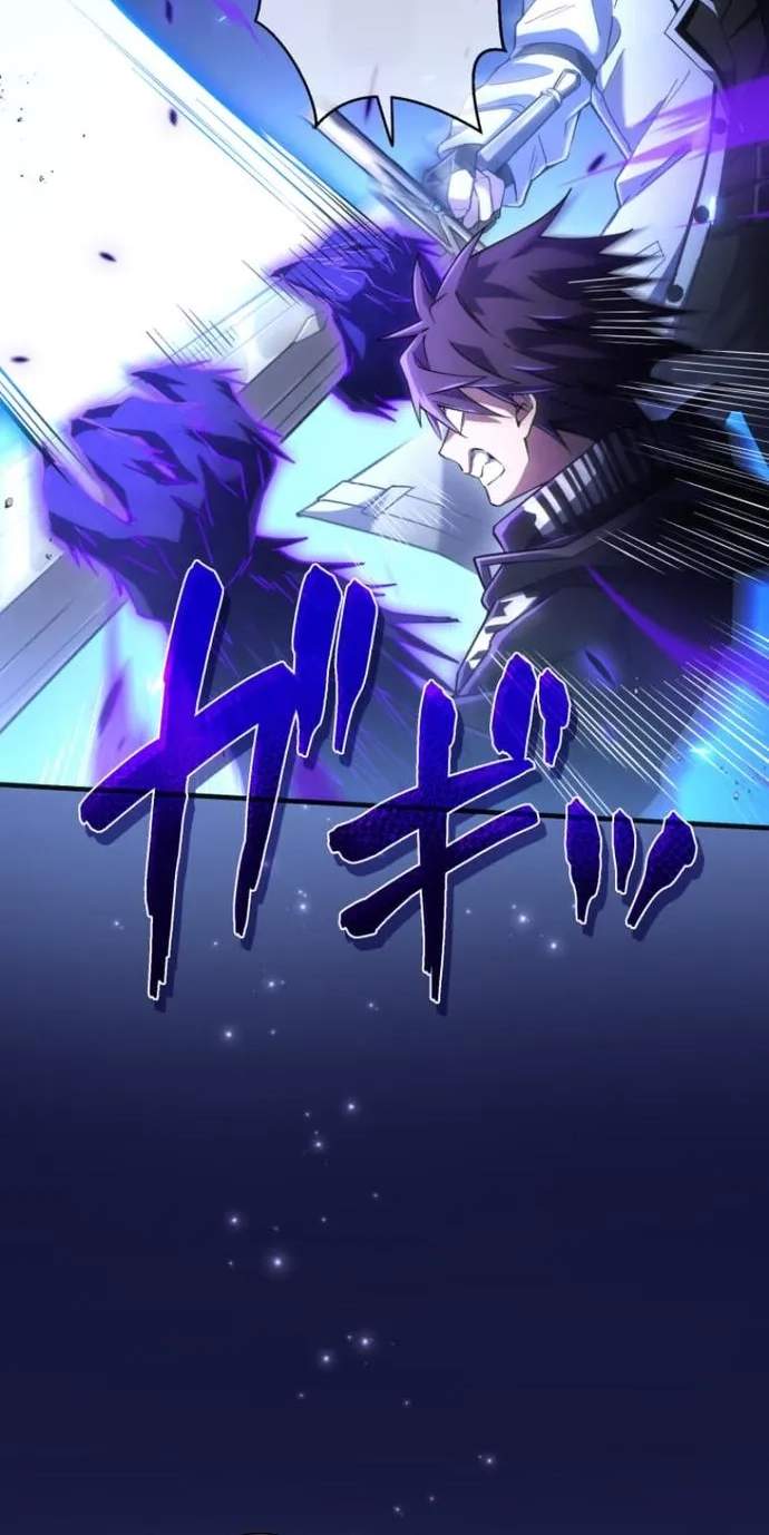 My Exclusive Evil King Skill Is Too Overpowered — Chapter 4 — page 21