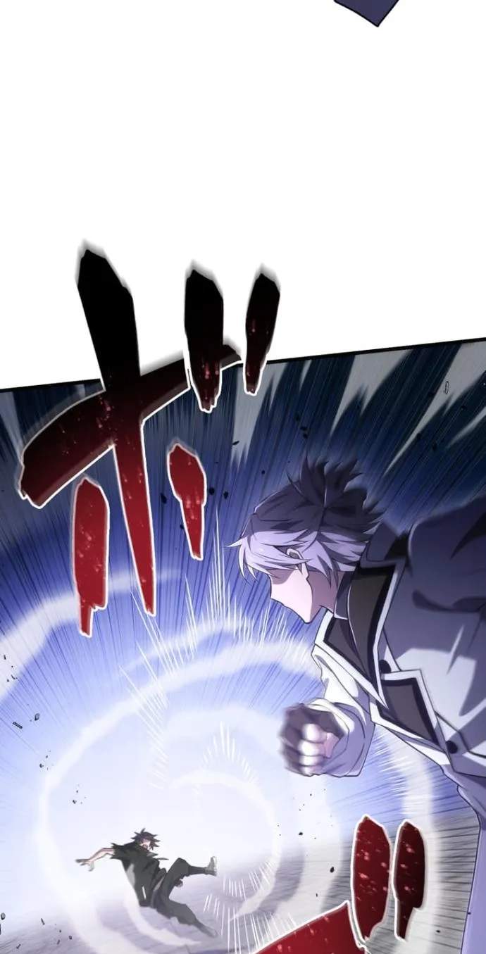 My Exclusive Evil King Skill Is Too Overpowered — Chapter 4 — page 25