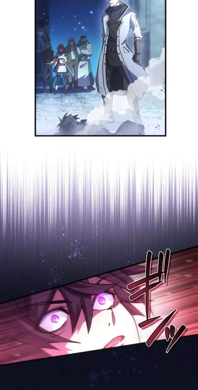My Exclusive Evil King Skill Is Too Overpowered — Chapter 4 — page 31