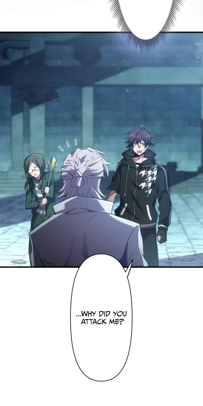 My Exclusive Evil King Skill Is Too Overpowered — Chapter 4 — page 45