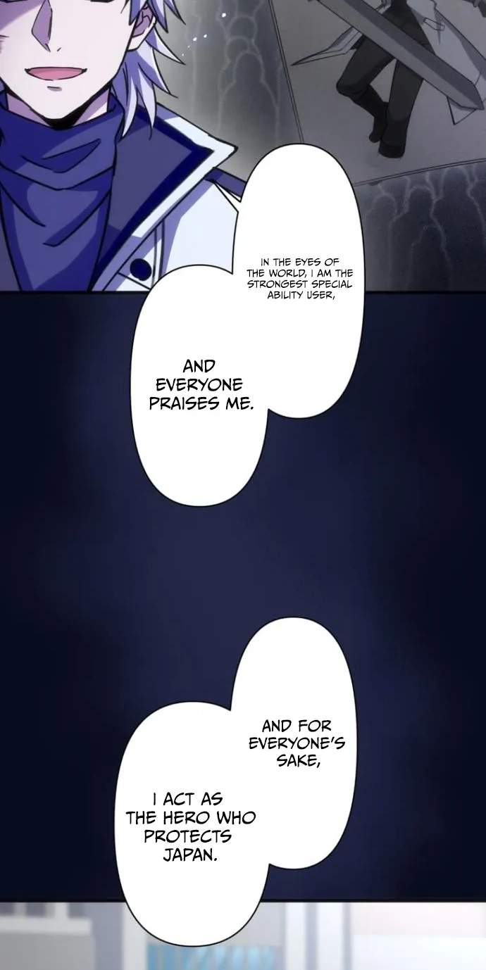 My Exclusive Evil King Skill Is Too Overpowered — Chapter 4 — page 49