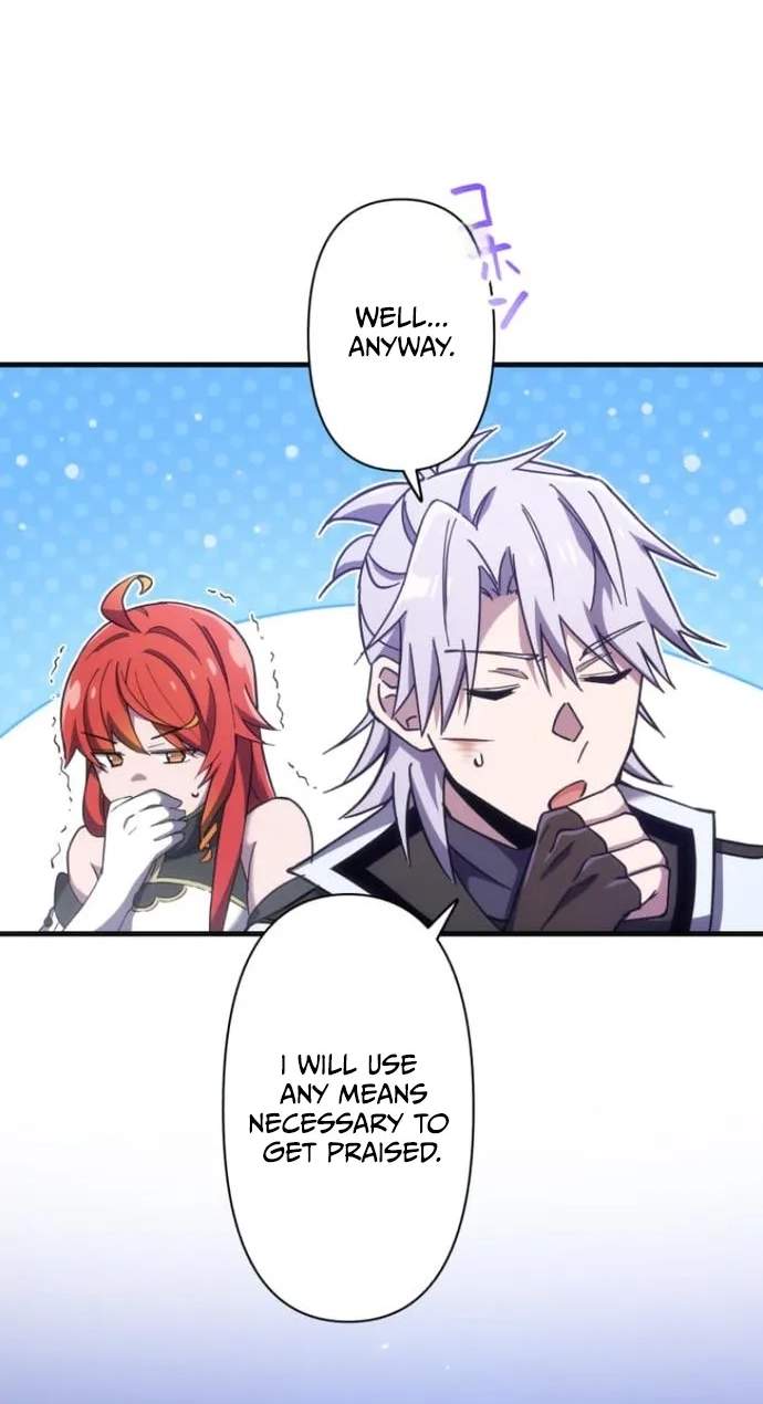 My Exclusive Evil King Skill Is Too Overpowered — Chapter 4 — page 63