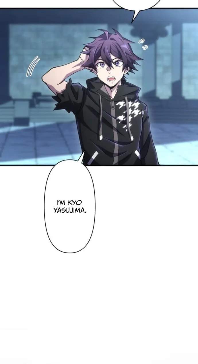 My Exclusive Evil King Skill Is Too Overpowered — Chapter 4 — page 84