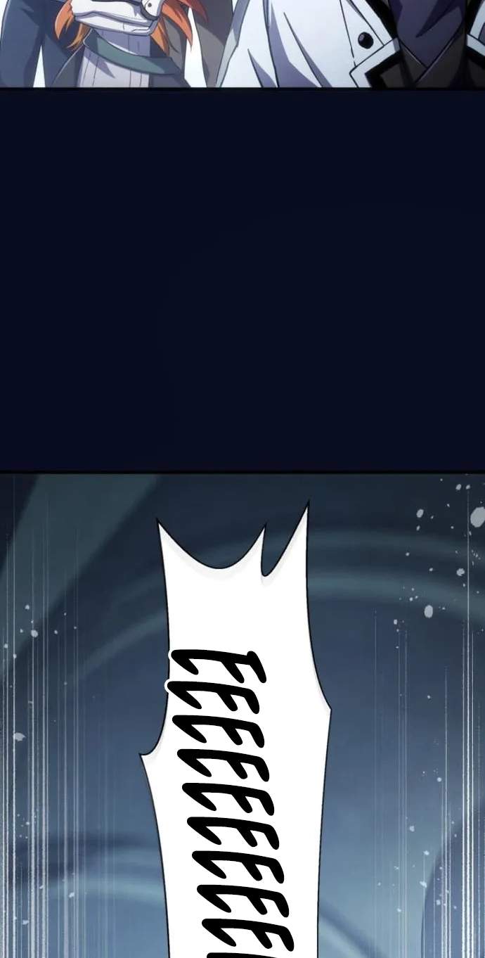 My Exclusive Evil King Skill Is Too Overpowered — Chapter 4 — page 87