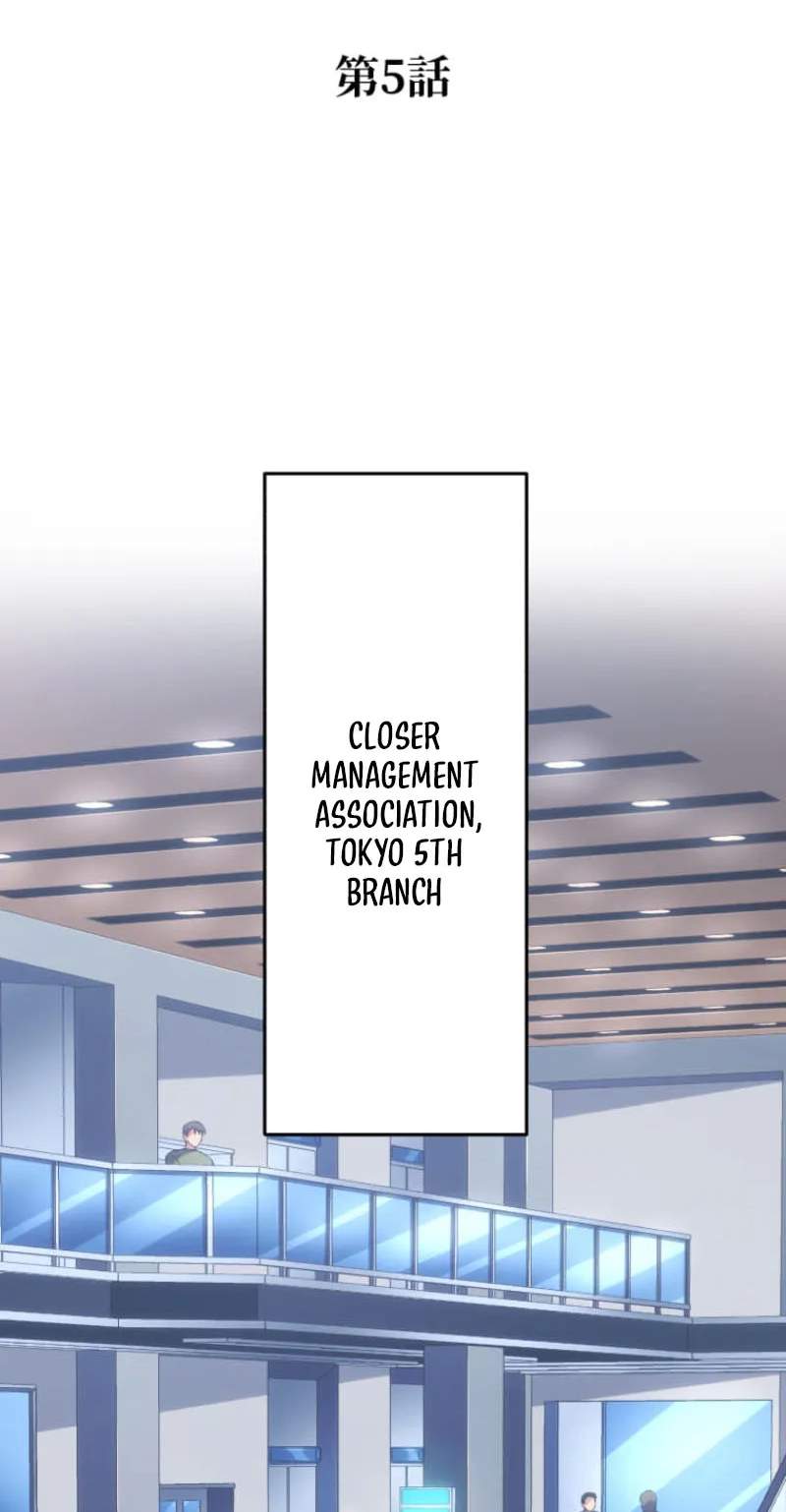 My Exclusive Evil King Skill Is Too Overpowered — Chapter 5 — page 2