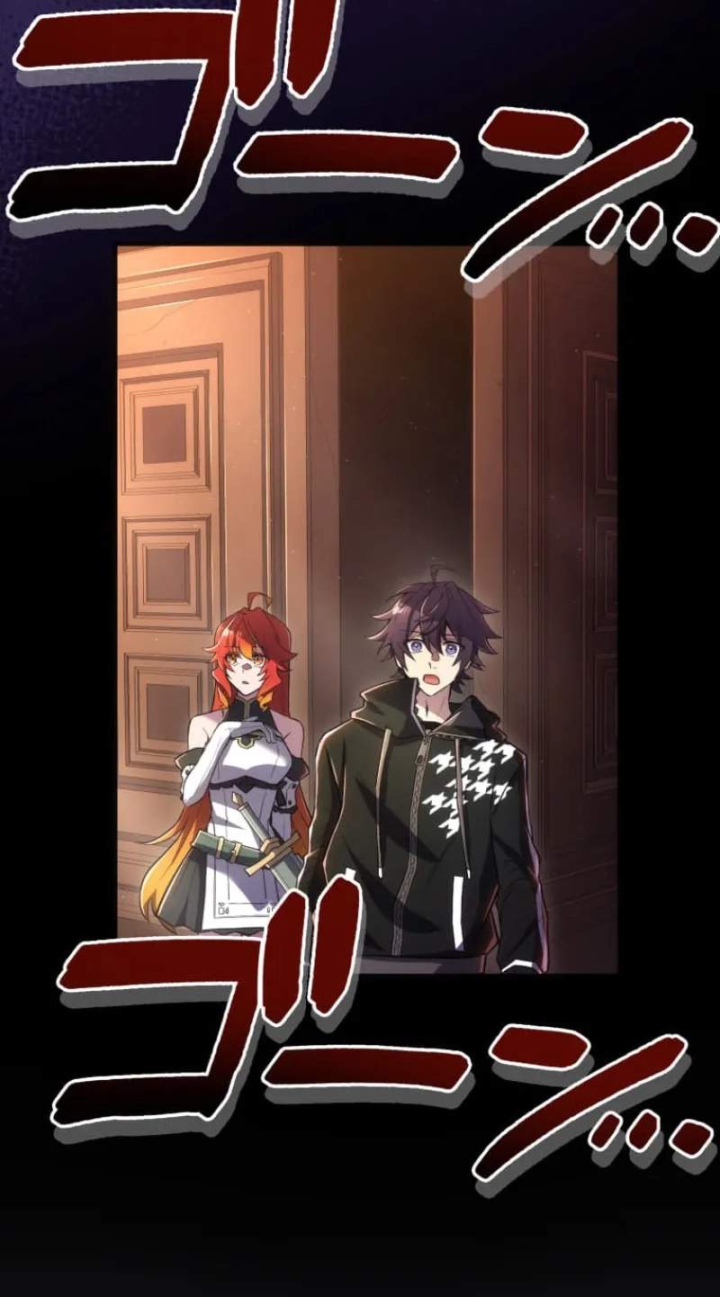 My Exclusive Evil King Skill Is Too Overpowered — Chapter 6 — page 23