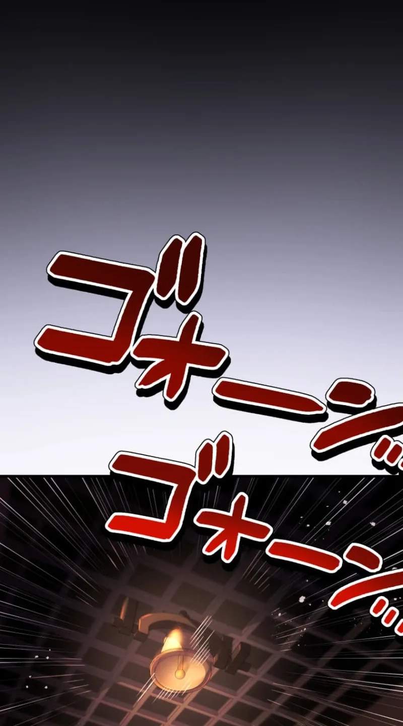My Exclusive Evil King Skill Is Too Overpowered — Chapter 6 — page 24