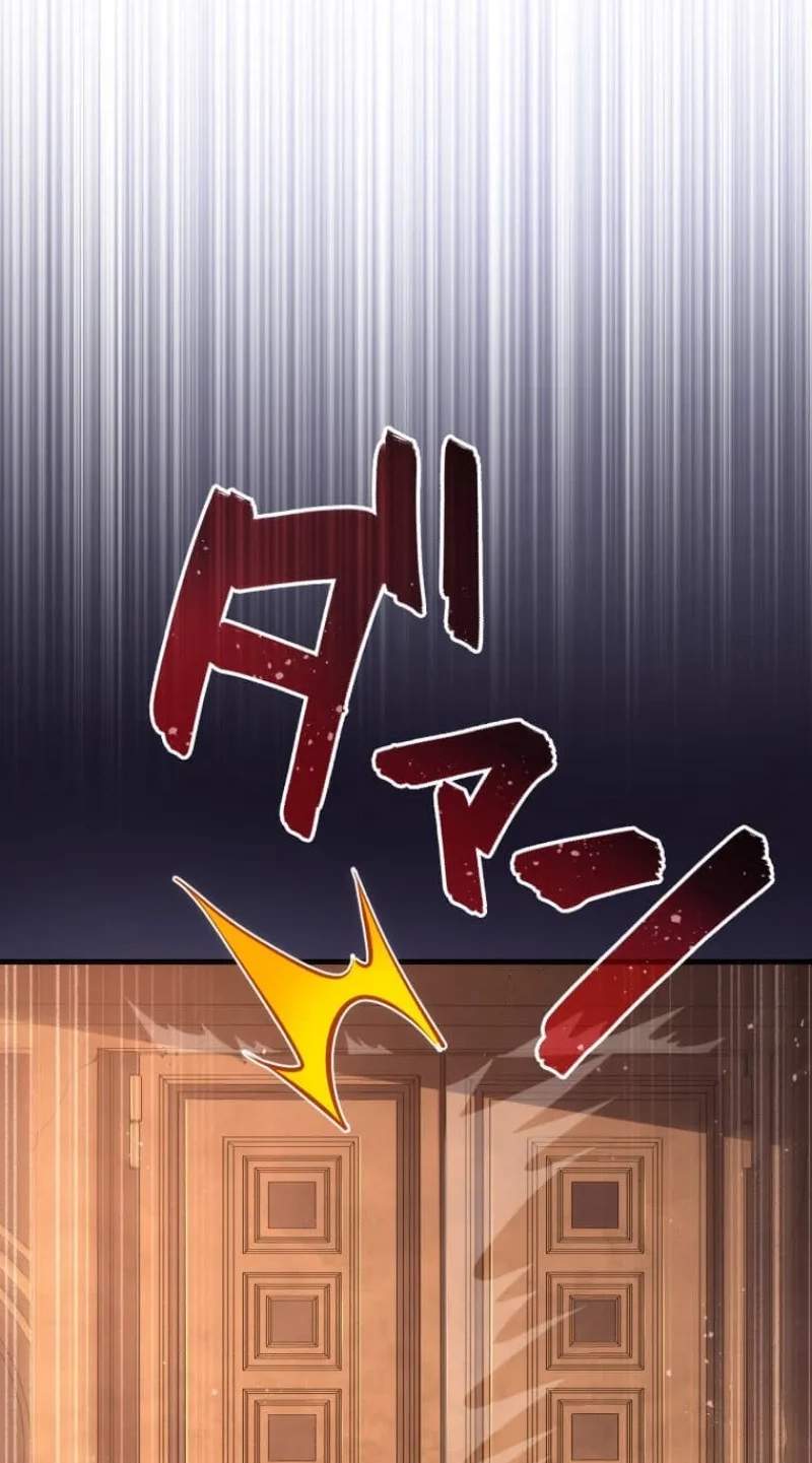 My Exclusive Evil King Skill Is Too Overpowered — Chapter 6 — page 26