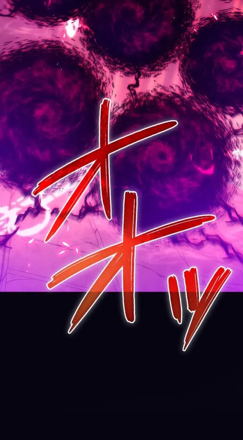 My Exclusive Evil King Skill Is Too Overpowered — Chapter 6 — page 40