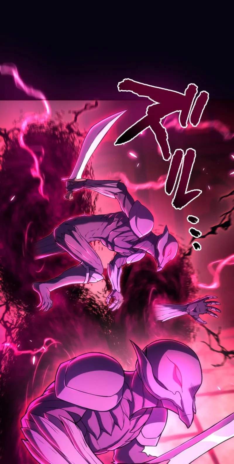 My Exclusive Evil King Skill Is Too Overpowered — Chapter 6 — page 41