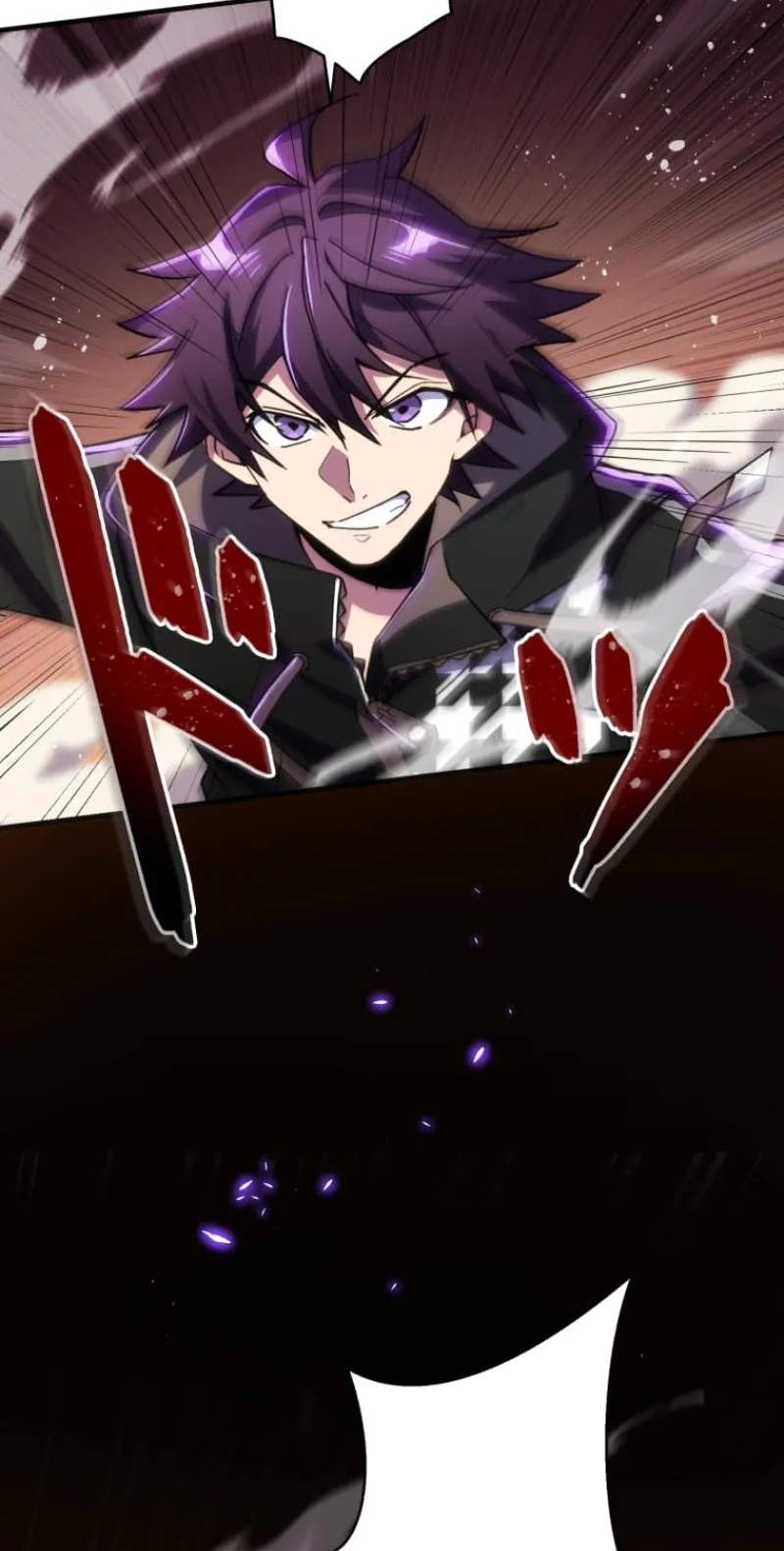 My Exclusive Evil King Skill Is Too Overpowered — Chapter 6 — page 44
