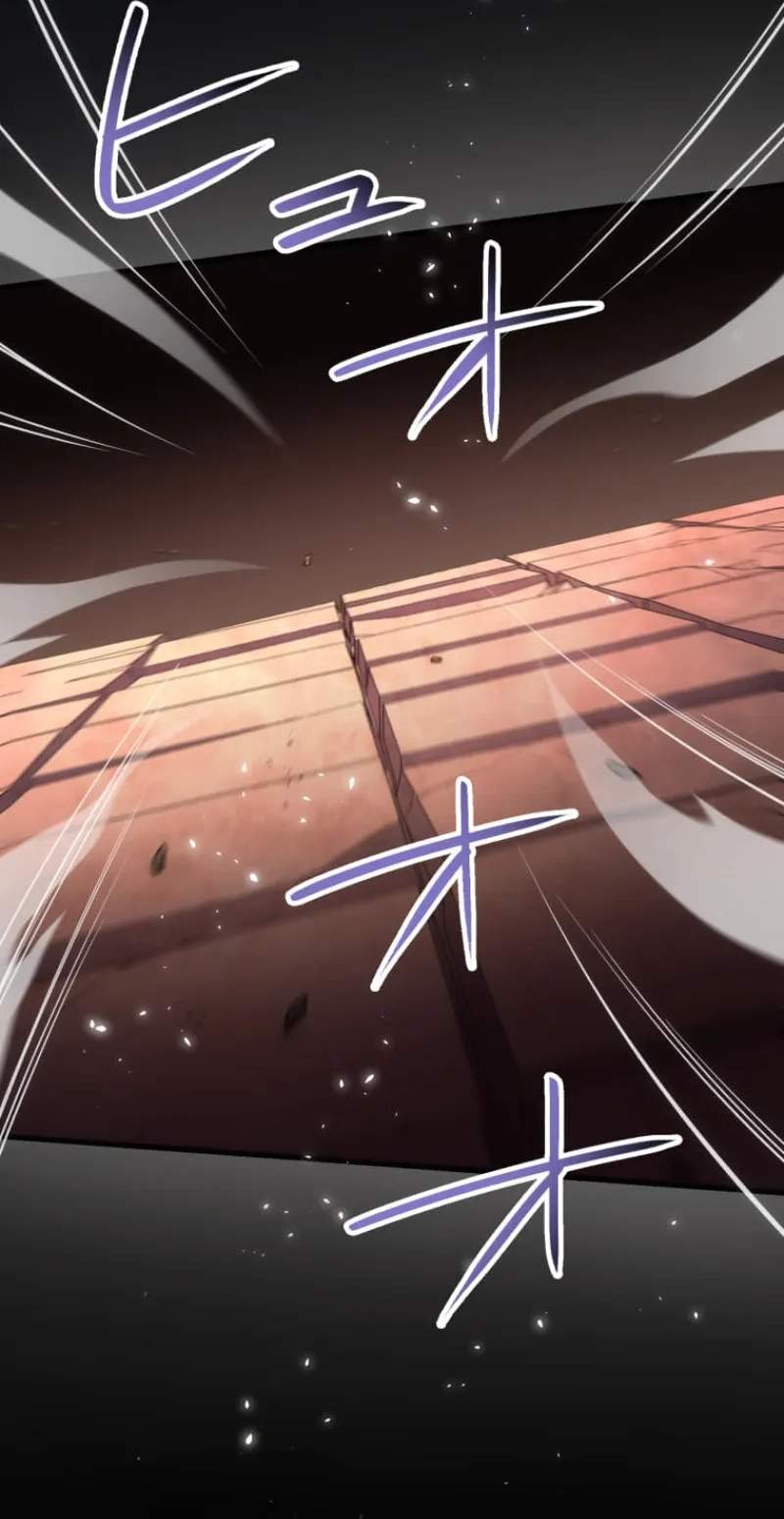My Exclusive Evil King Skill Is Too Overpowered — Chapter 6 — page 52