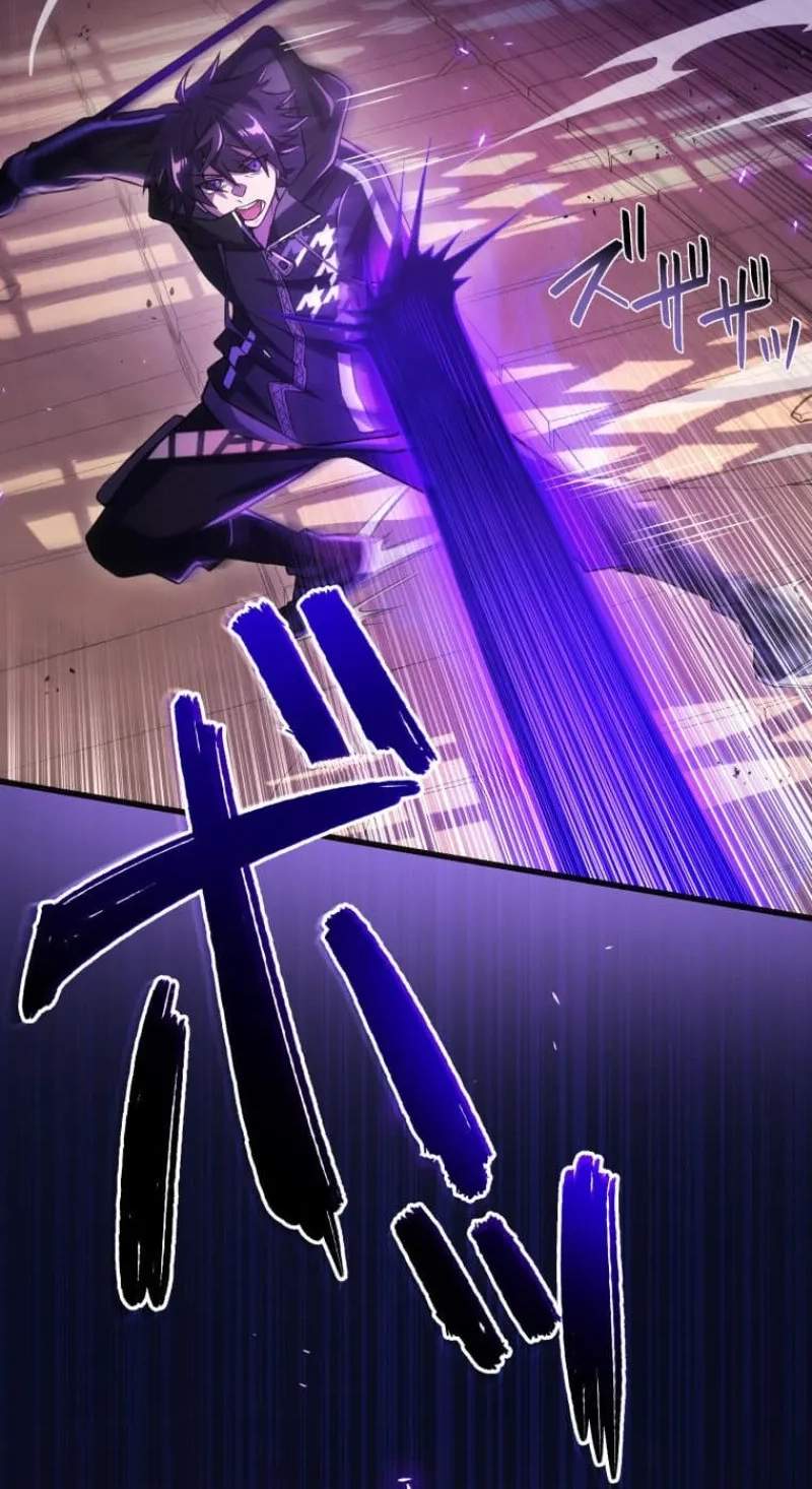 My Exclusive Evil King Skill Is Too Overpowered — Chapter 6 — page 74