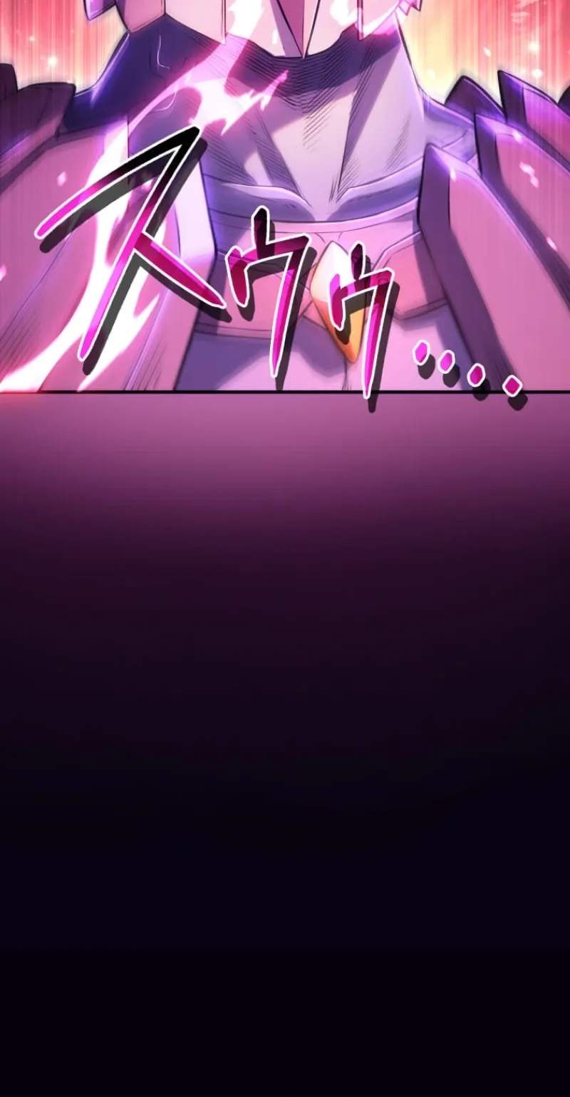 My Exclusive Evil King Skill Is Too Overpowered — Chapter 7 — page 19