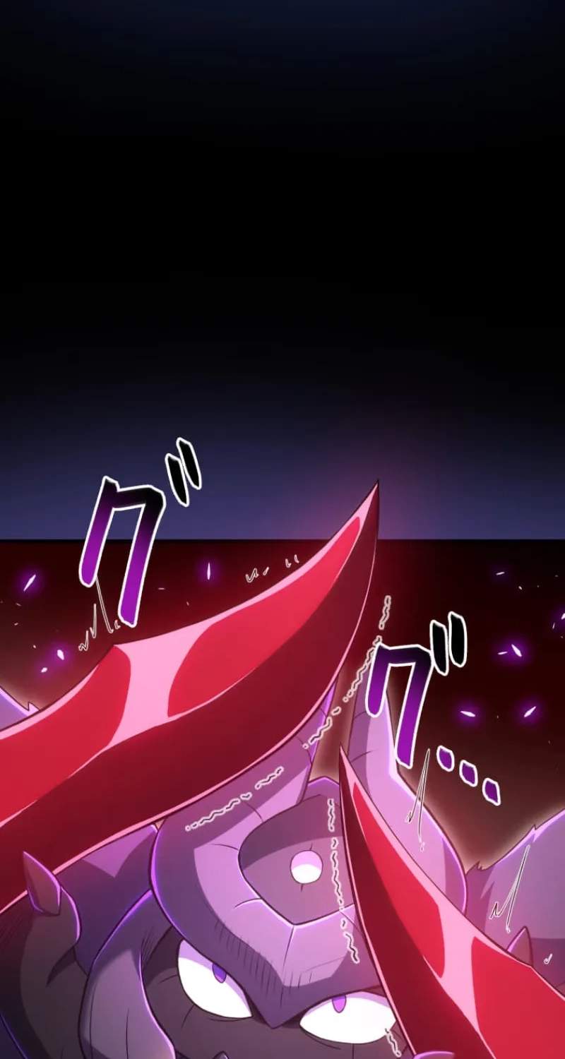 My Exclusive Evil King Skill Is Too Overpowered — Chapter 7 — page 51