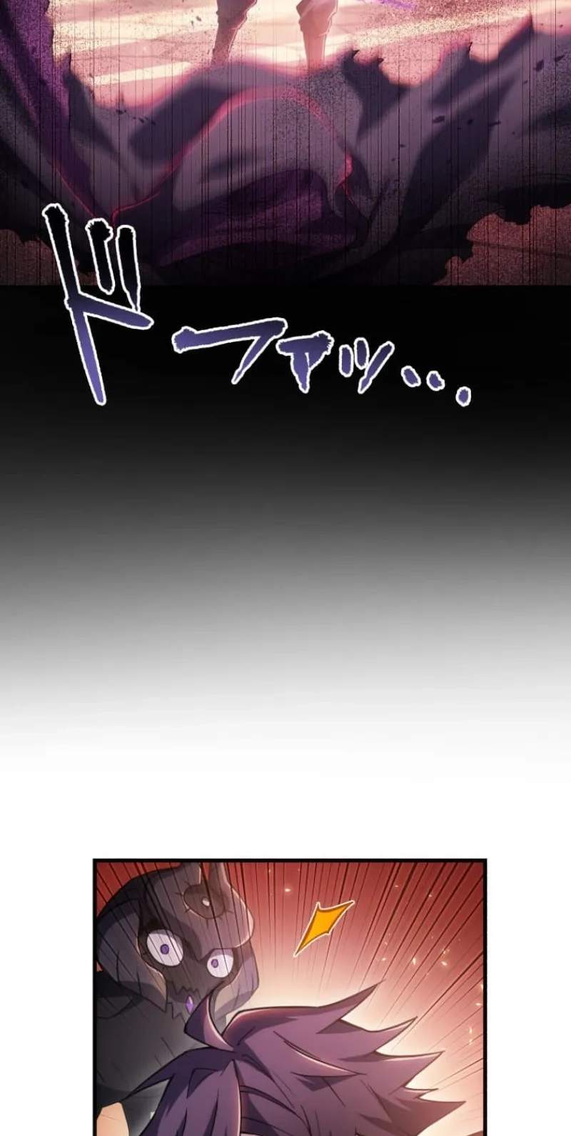 My Exclusive Evil King Skill Is Too Overpowered — Chapter 7 — page 80