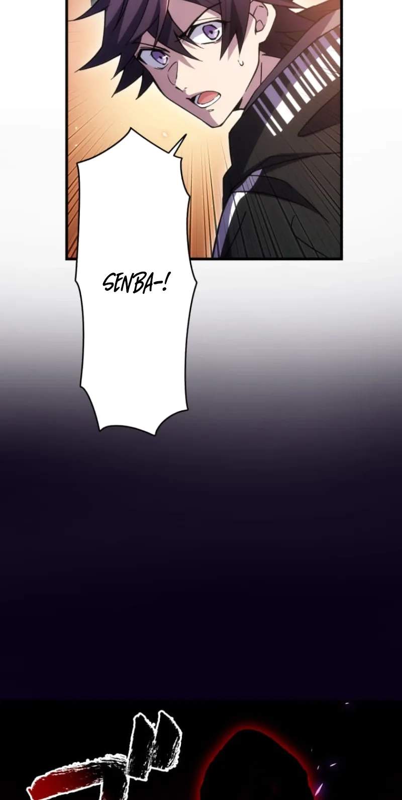My Exclusive Evil King Skill Is Too Overpowered — Chapter 7 — page 81