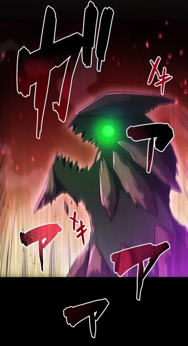 My Exclusive Evil King Skill Is Too Overpowered — Chapter 7 — page 86