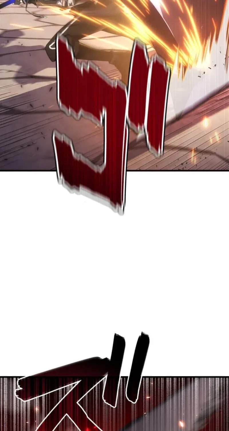 My Exclusive Evil King Skill Is Too Overpowered — Chapter 8 — page 6