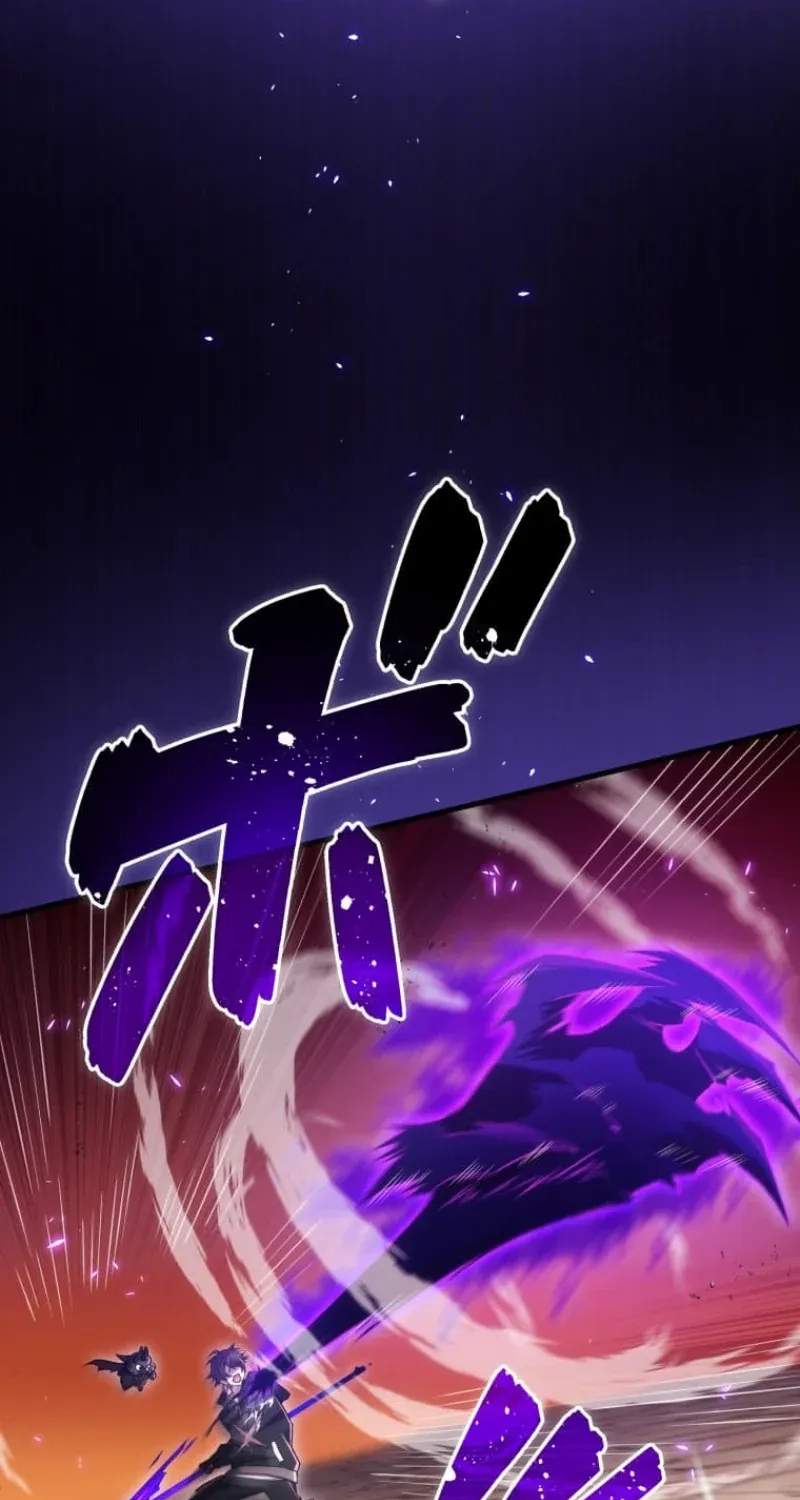 My Exclusive Evil King Skill Is Too Overpowered — Chapter 8 — page 15