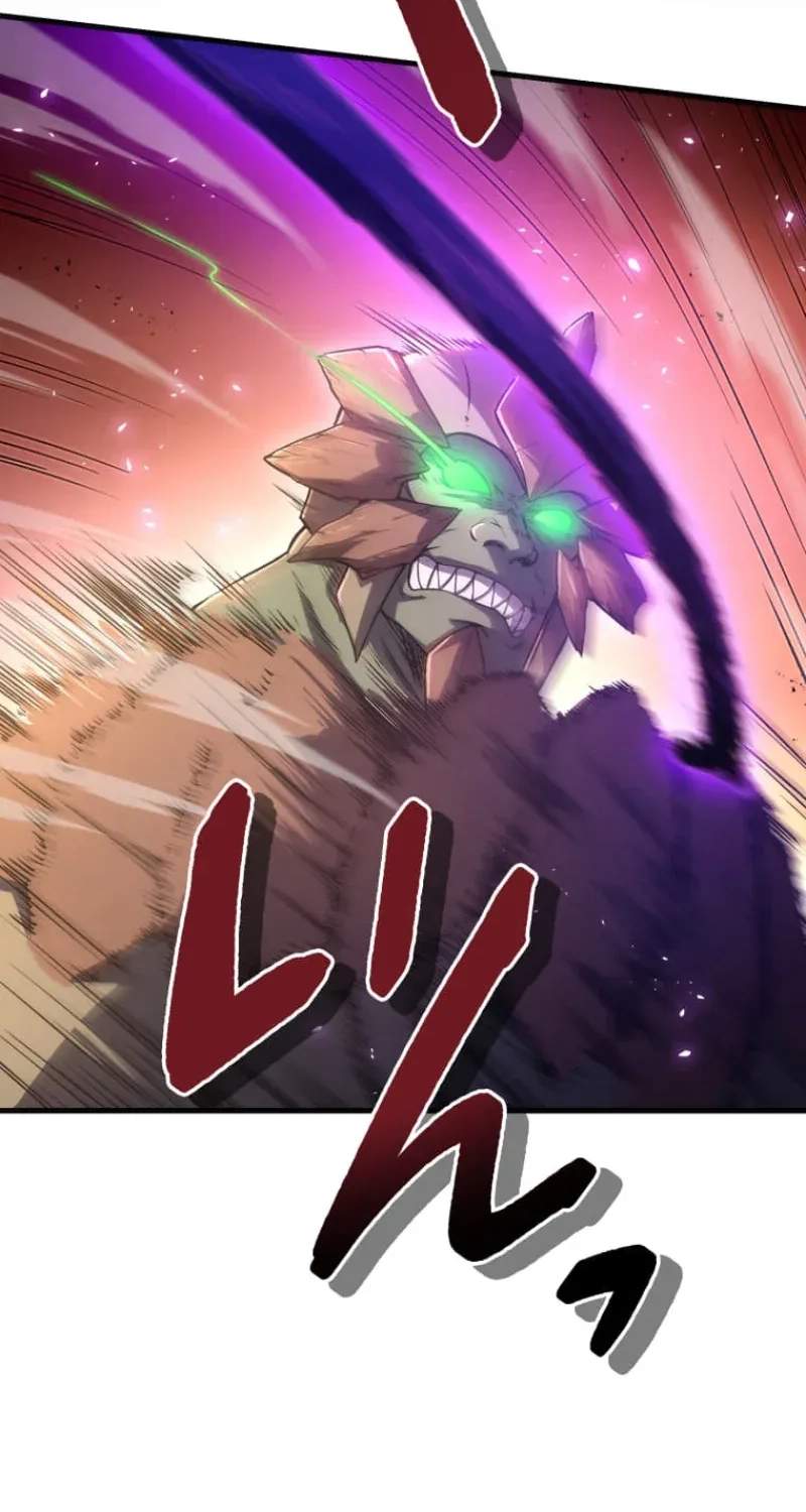 My Exclusive Evil King Skill Is Too Overpowered — Chapter 8 — page 20