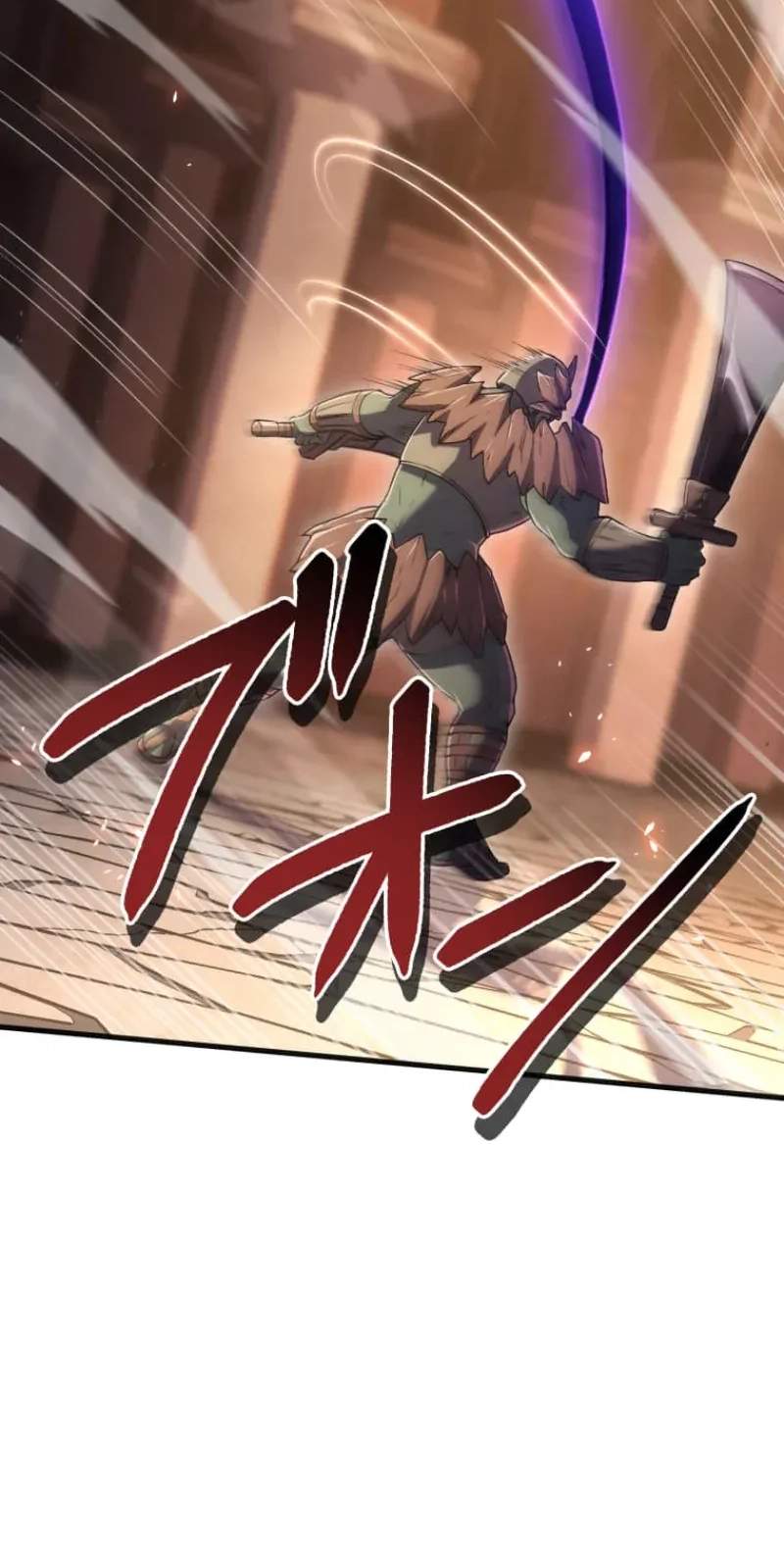 My Exclusive Evil King Skill Is Too Overpowered — Chapter 8 — page 22