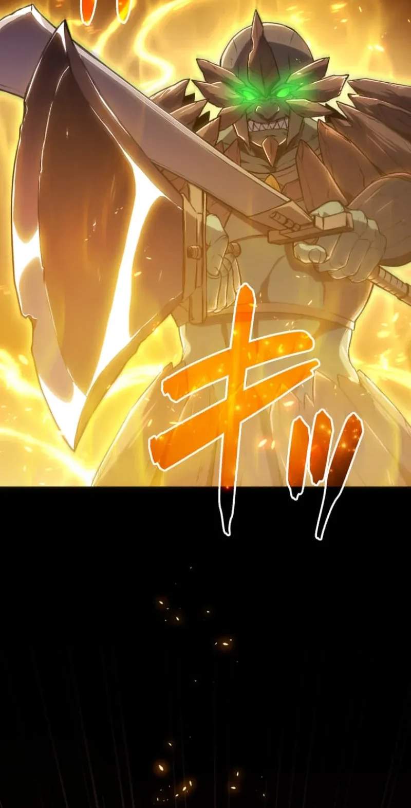 My Exclusive Evil King Skill Is Too Overpowered — Chapter 8 — page 26