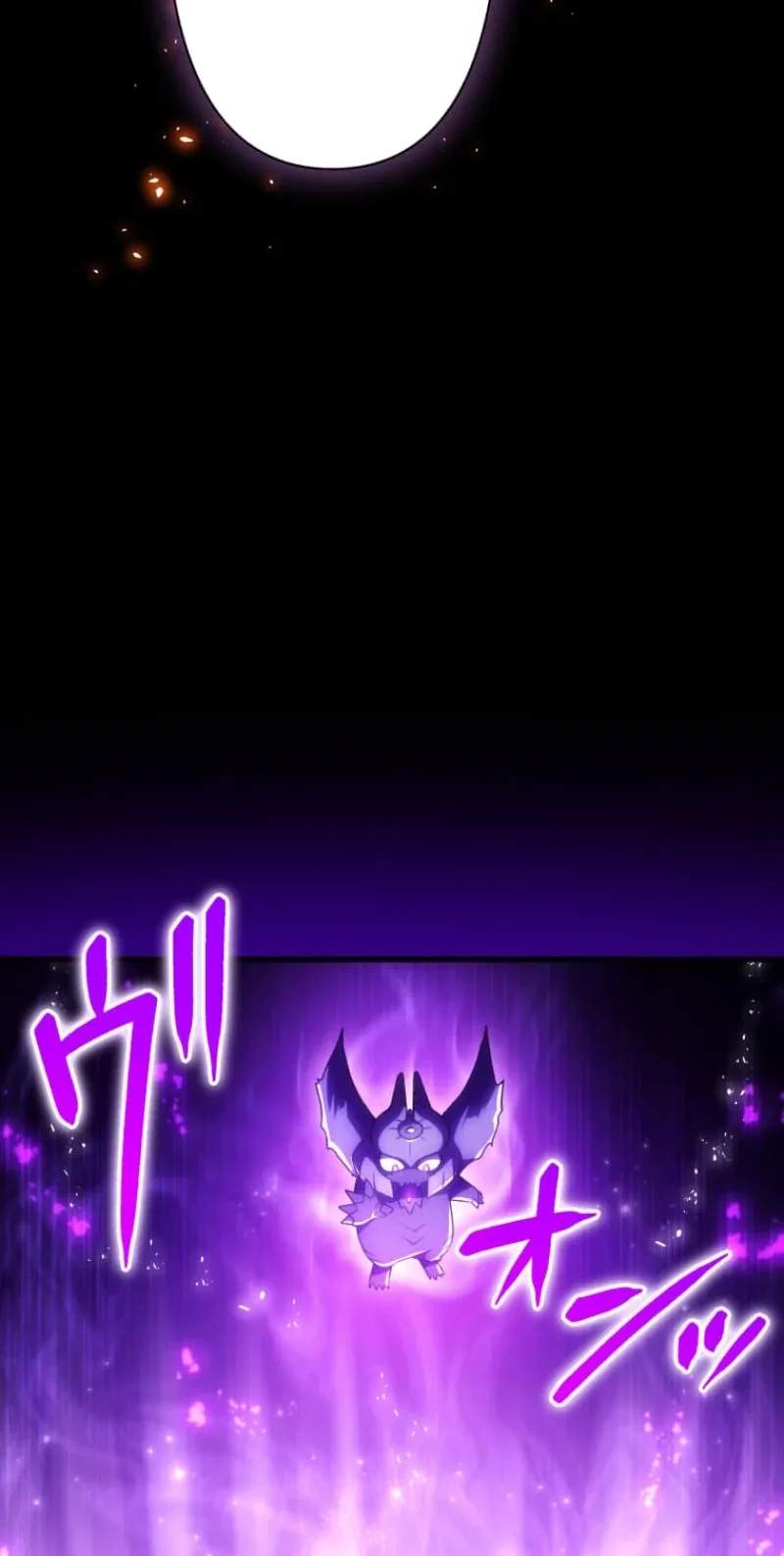 My Exclusive Evil King Skill Is Too Overpowered — Chapter 8 — page 52