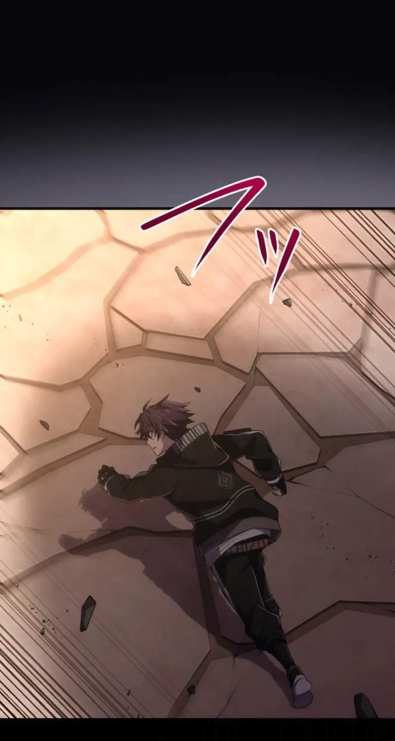 My Exclusive Evil King Skill Is Too Overpowered — Chapter 8 — page 61