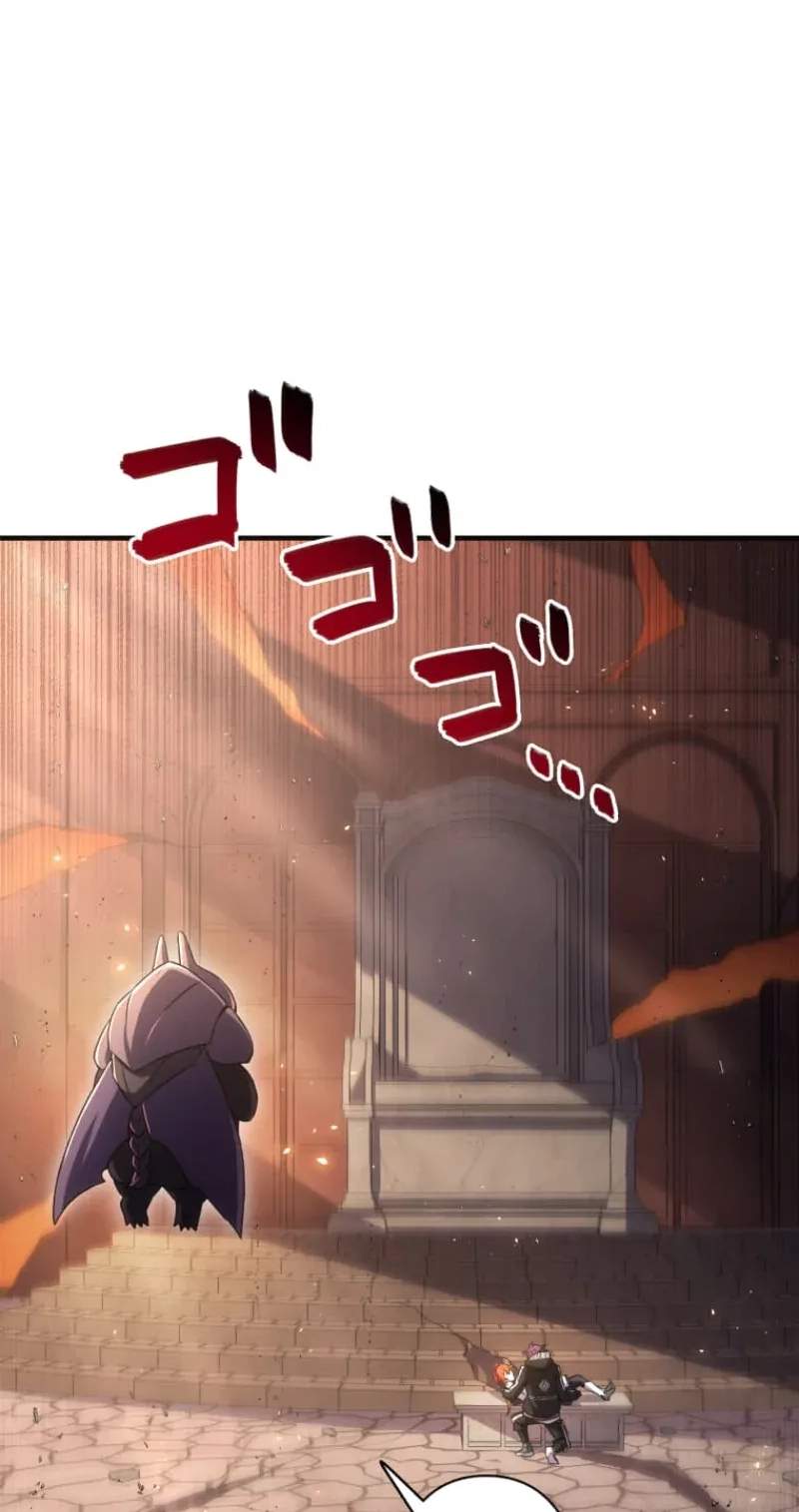 My Exclusive Evil King Skill Is Too Overpowered — Chapter 8 — page 92