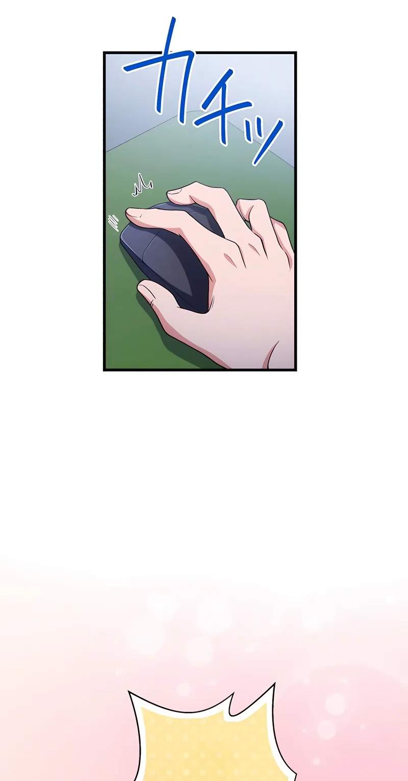 My Exclusive Evil King Skill Is Too Overpowered — Chapter 9 — page 16