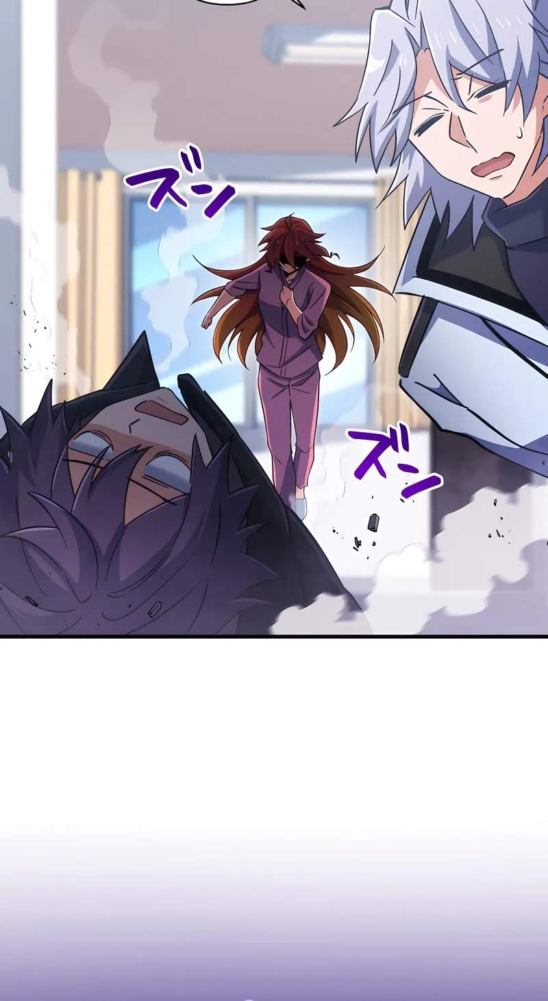 My Exclusive Evil King Skill Is Too Overpowered — Chapter 9 — page 75