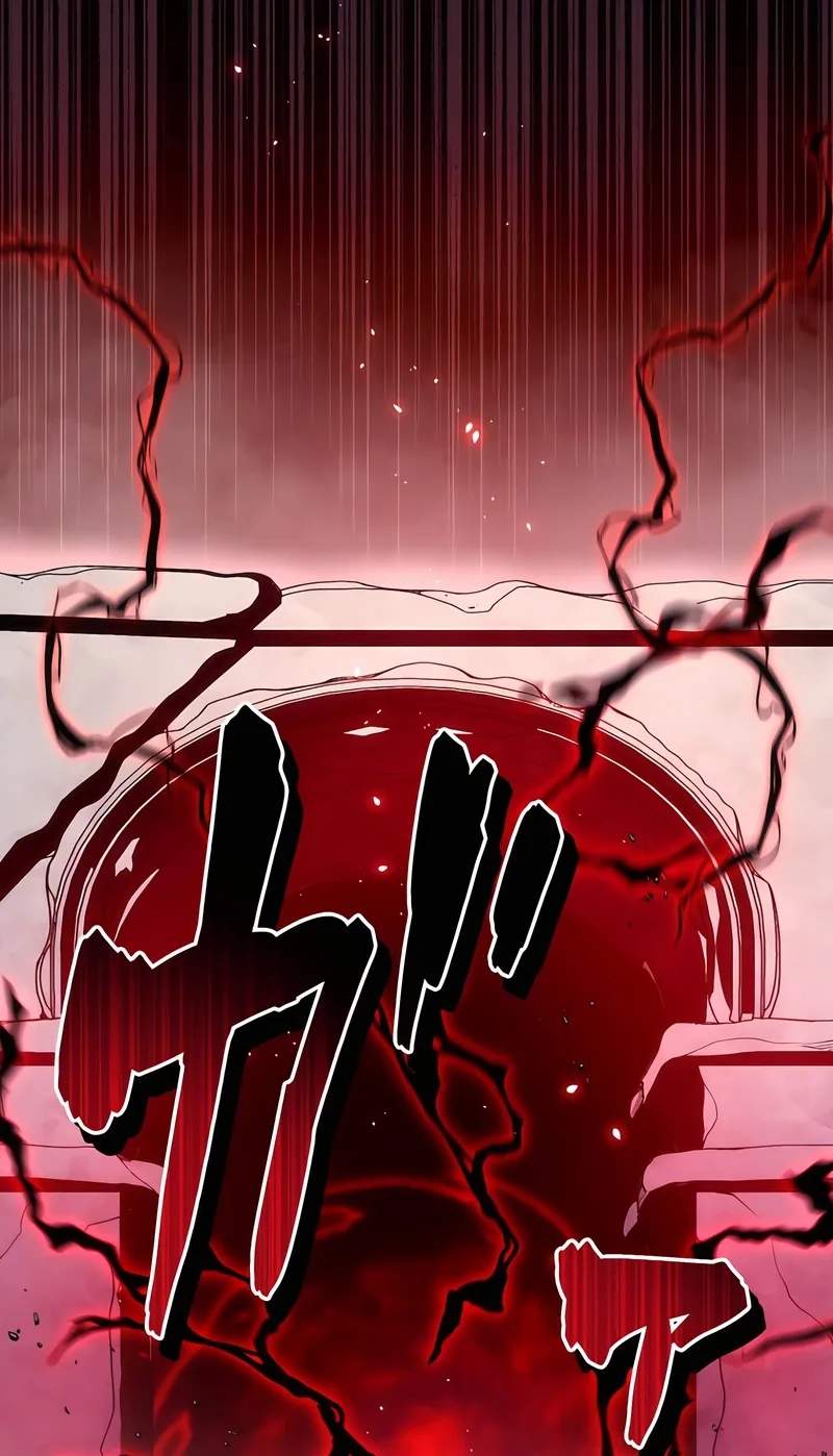My Exclusive Evil King Skill Is Too Overpowered — Chapter 9 — page 94