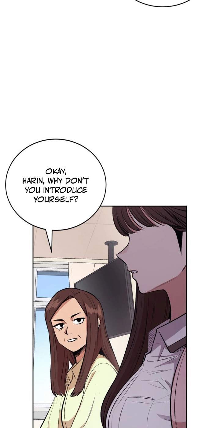 A Girl Clumsy With Her Words — Chapter 1 — page 3