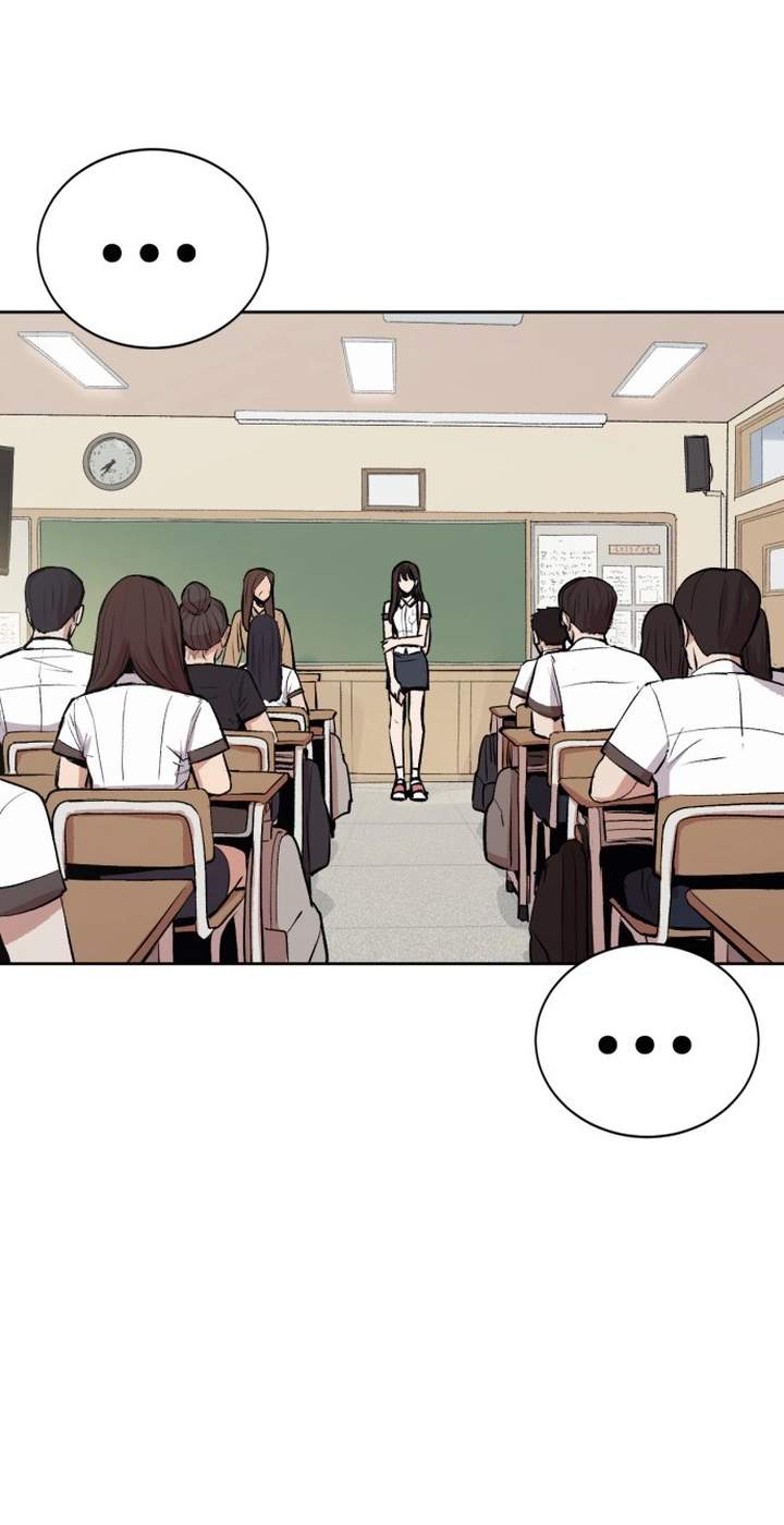 A Girl Clumsy With Her Words — Chapter 1 — page 6