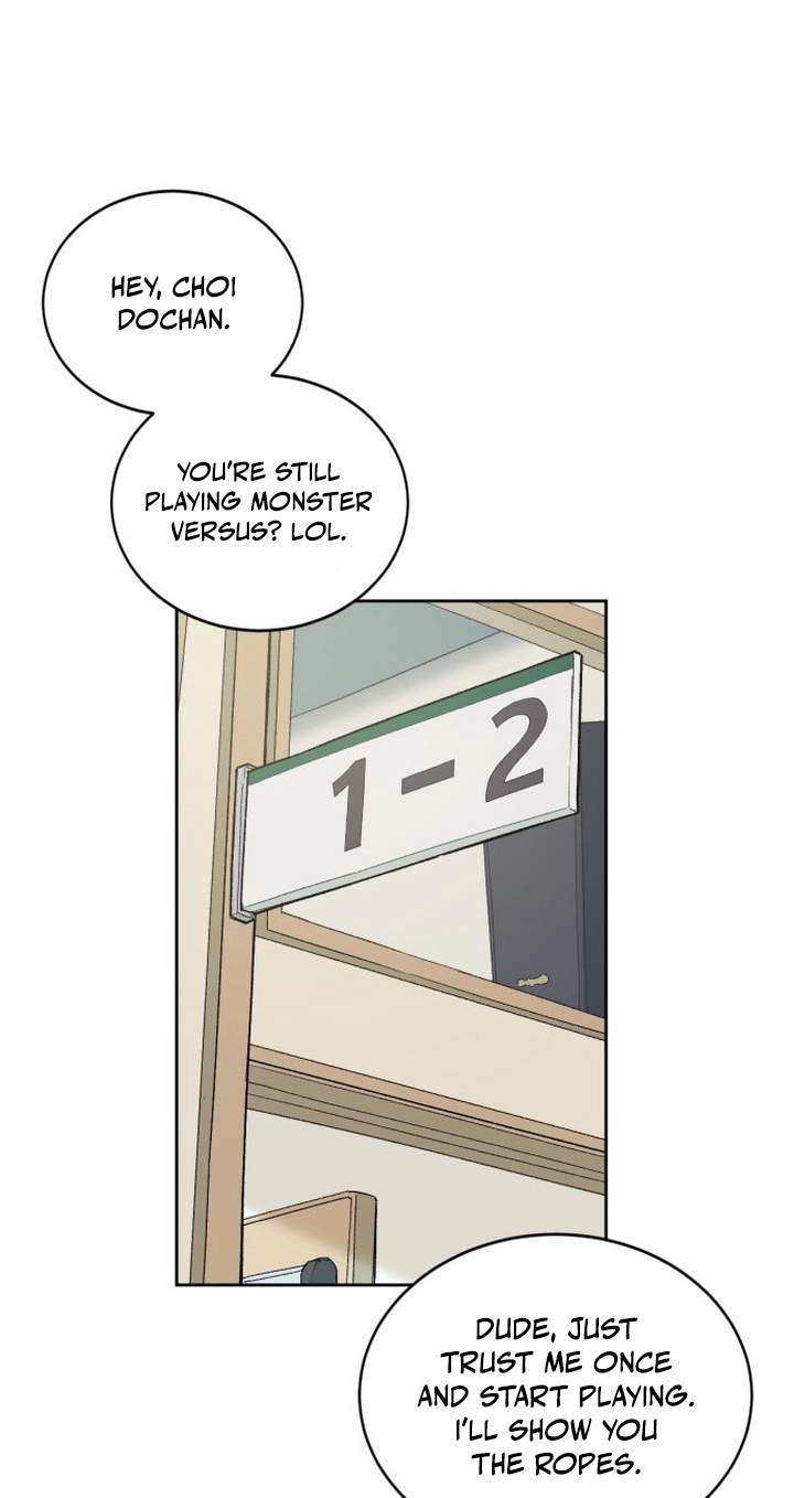 A Girl Clumsy With Her Words — Chapter 1 — page 19