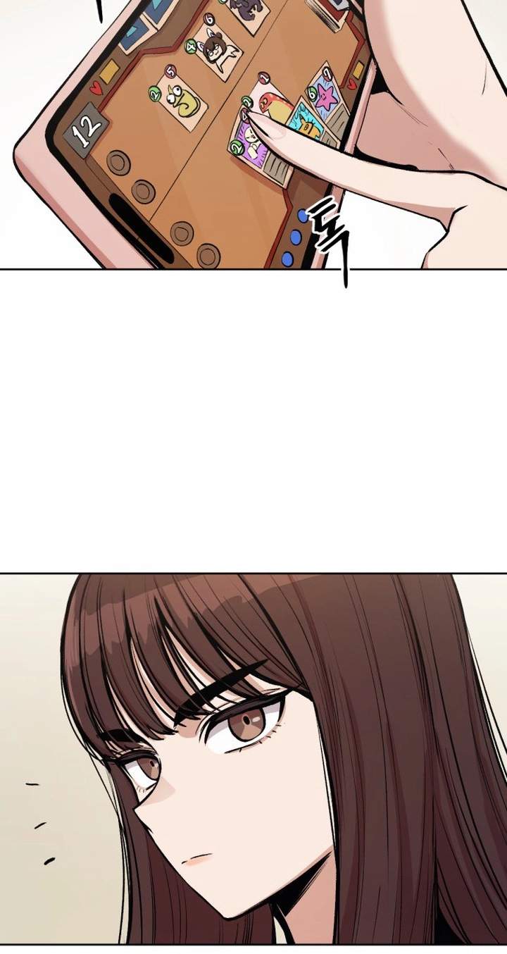 A Girl Clumsy With Her Words — Chapter 1 — page 27