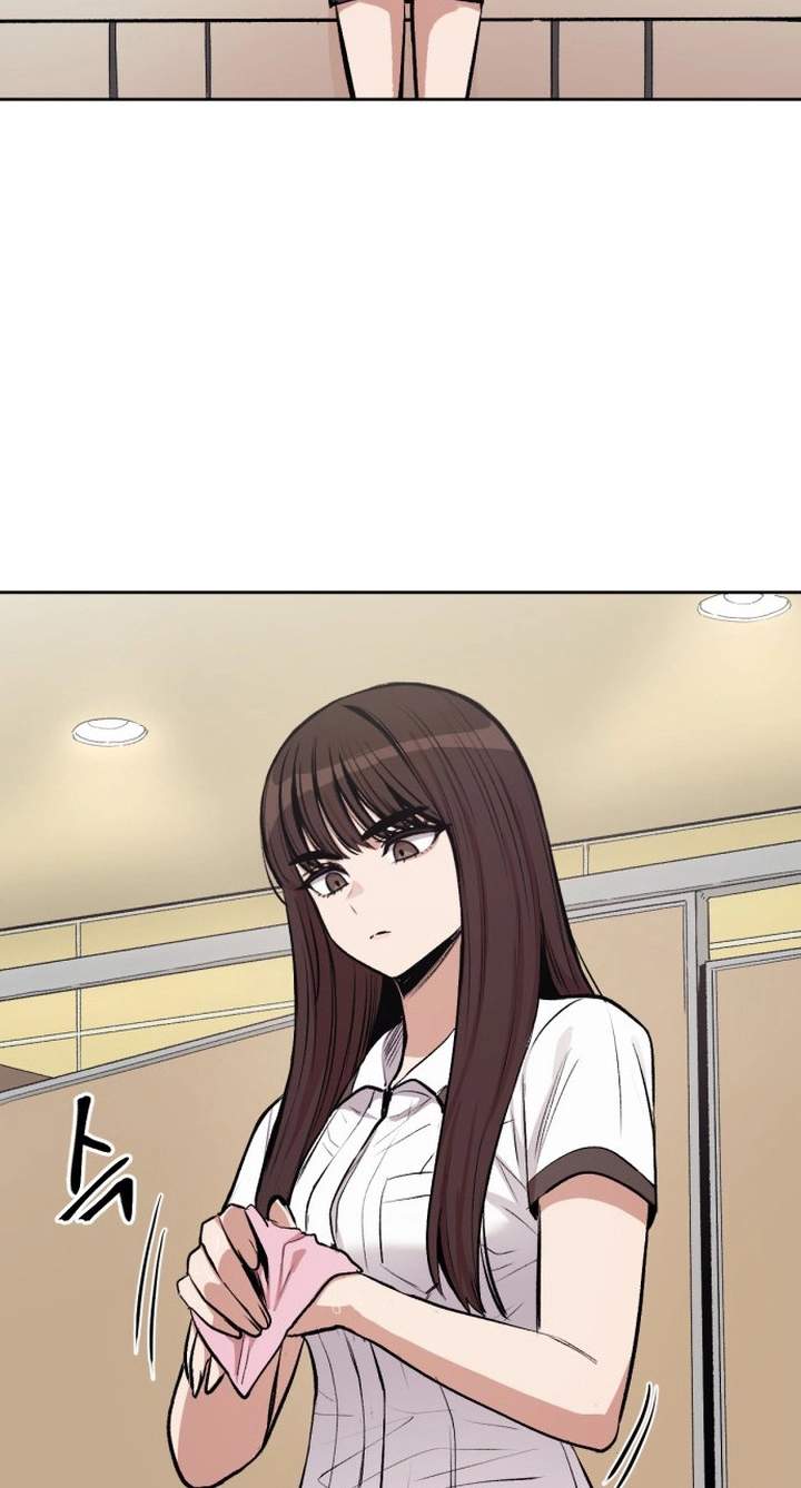 A Girl Clumsy With Her Words — Chapter 1 — page 57