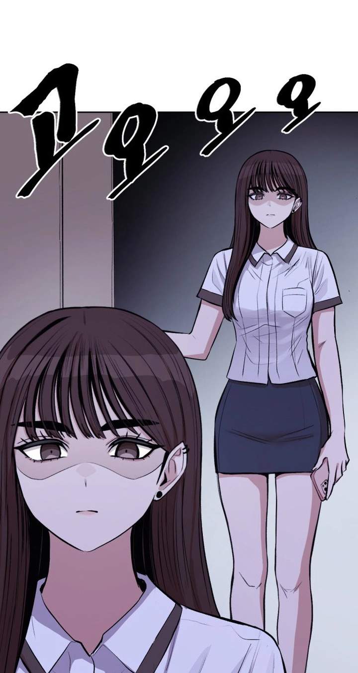 A Girl Clumsy With Her Words — Chapter 1 — page 70