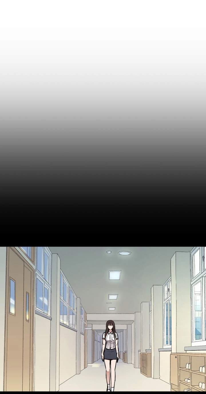 A Girl Clumsy With Her Words — Chapter 1 — page 84