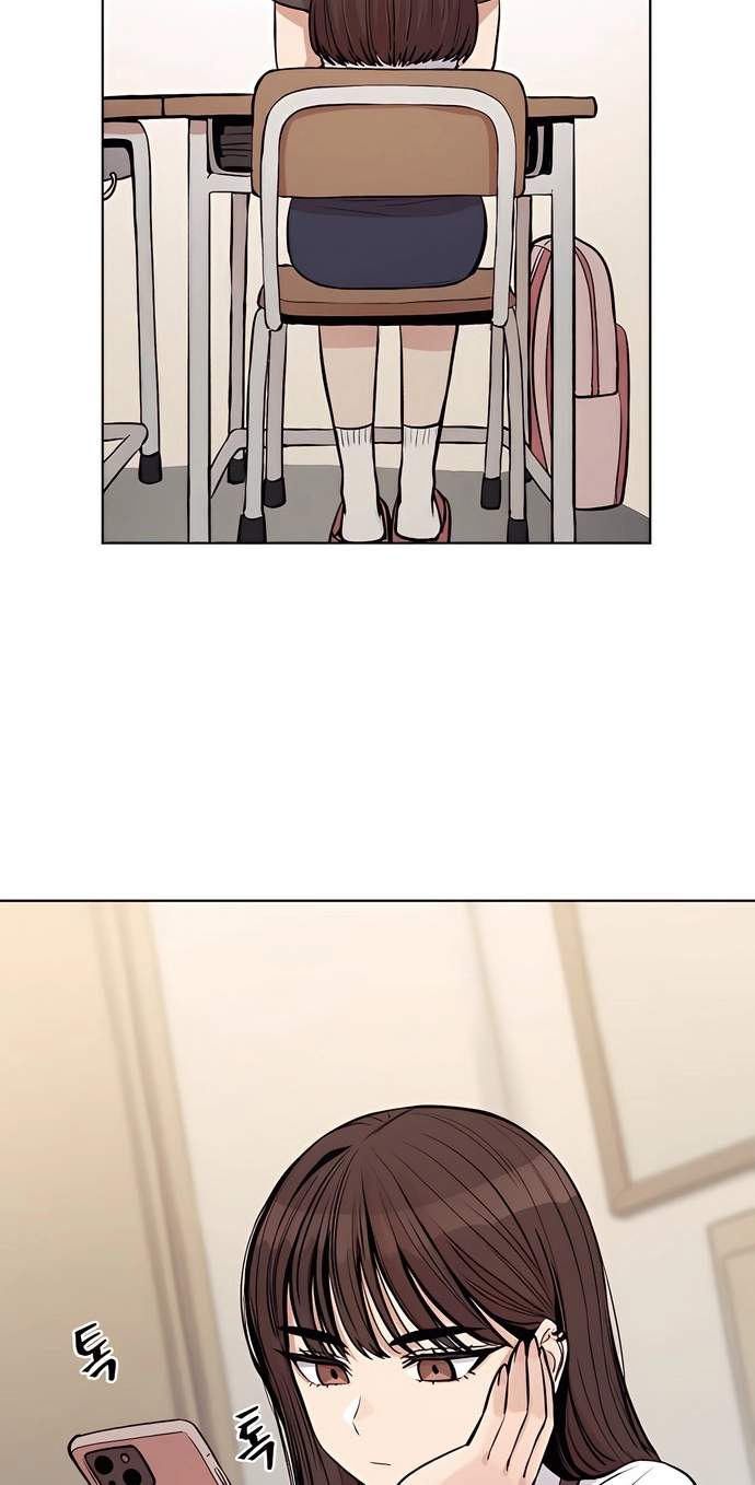 A Girl Clumsy With Her Words — Chapter 2 — page 3