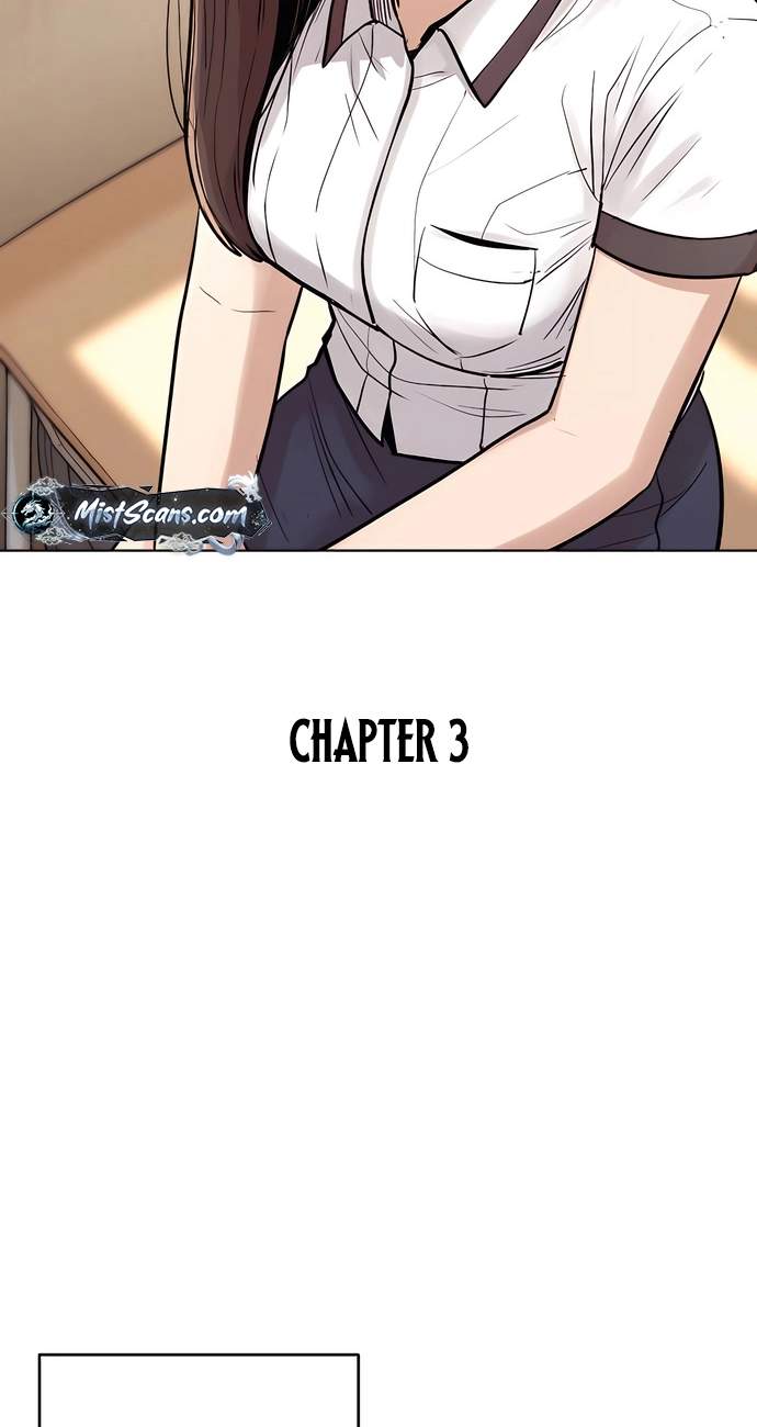A Girl Clumsy With Her Words — Chapter 2 — page 26