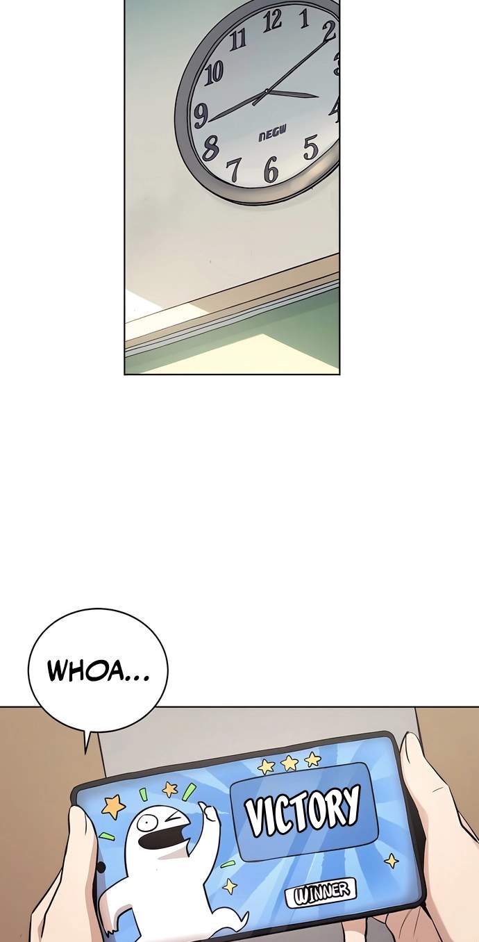 A Girl Clumsy With Her Words — Chapter 2 — page 44