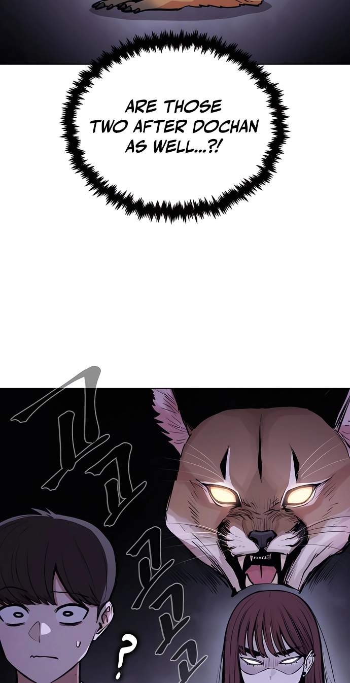 A Girl Clumsy With Her Words — Chapter 3 — page 7