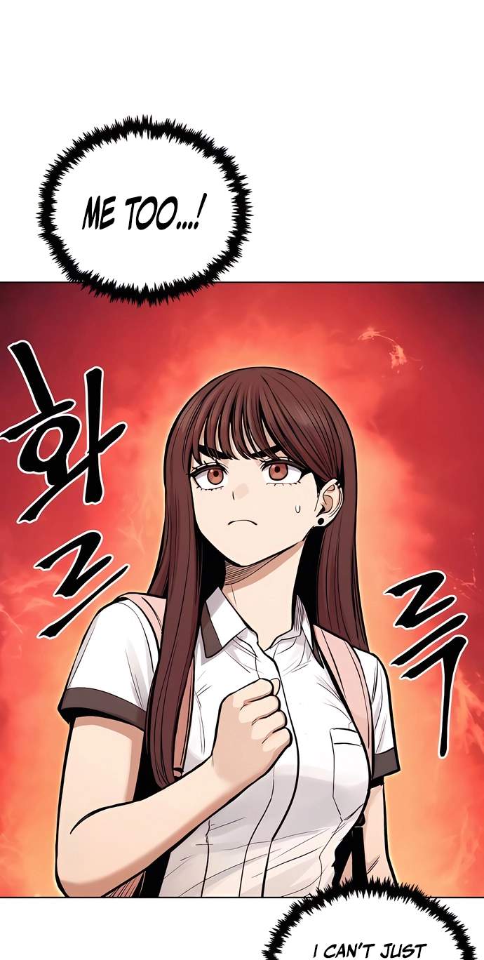 A Girl Clumsy With Her Words — Chapter 3 — page 21