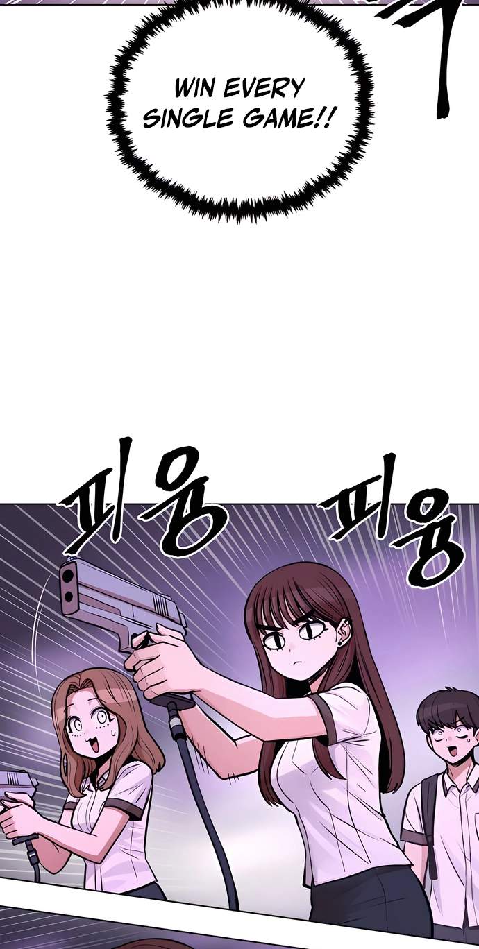 A Girl Clumsy With Her Words — Chapter 3 — page 24