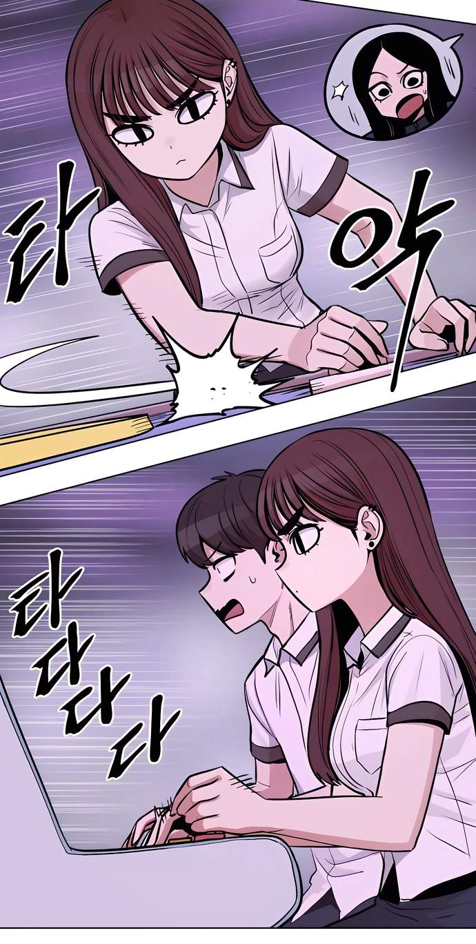 A Girl Clumsy With Her Words — Chapter 3 — page 25